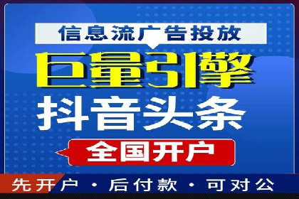 sem代运营公司实战案例：提升广告点击率