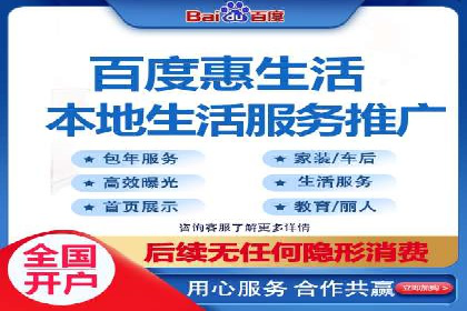 今日头条信息流案例：打造爆款内容的秘诀