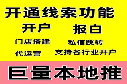 竞价广告案例分析：品牌成功之道