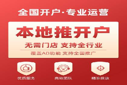 如何在竞争激烈的市场中通过SEM广告投放获得优势？——以某企业为例